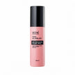 Heat-Protective Styling Spray, 150ml