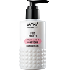Intense Leave-In Conditioner - No-Rinse Care, Deep Nourishment, Detangling & Shine - Leave In - 150ml